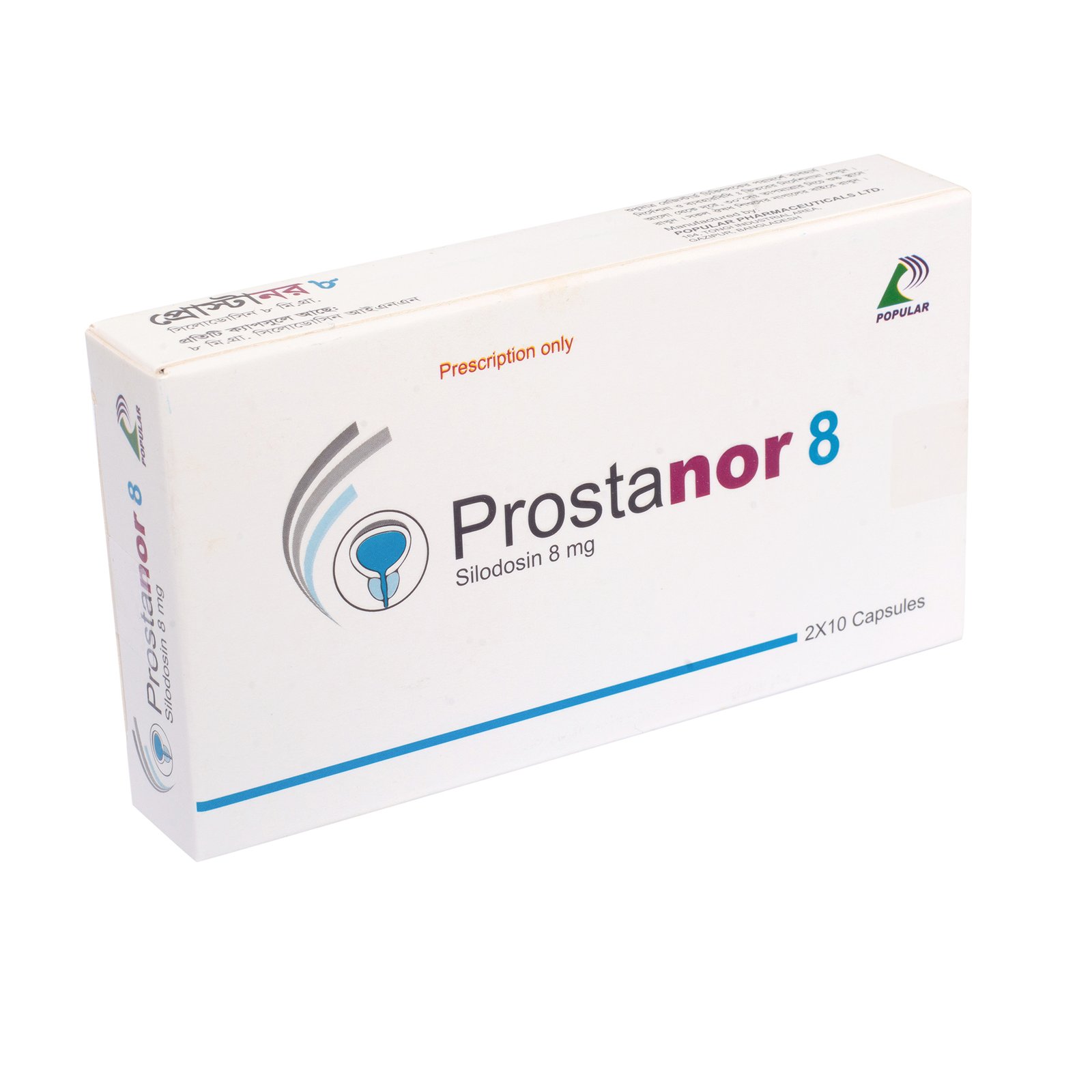 Prostanor