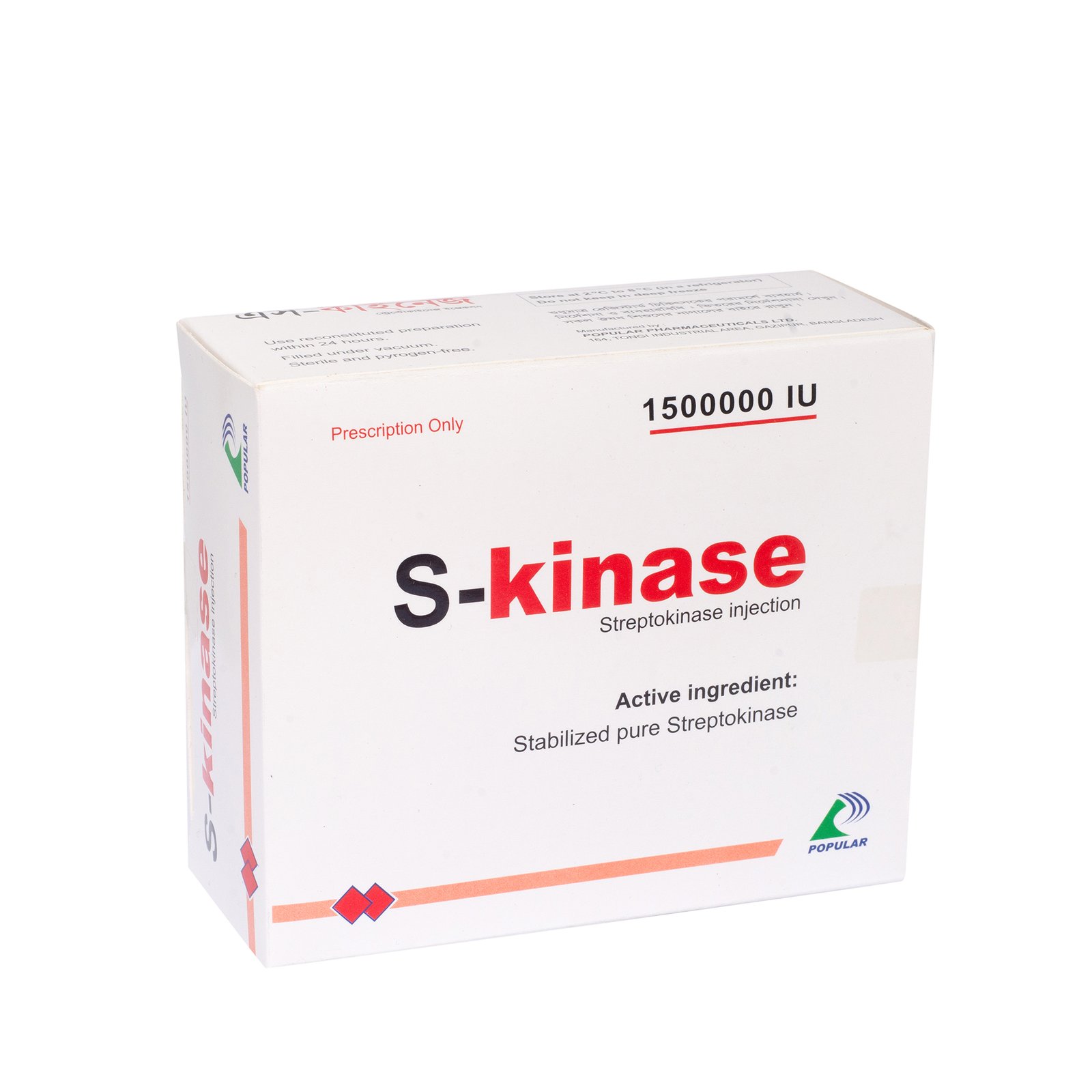 S-kinase