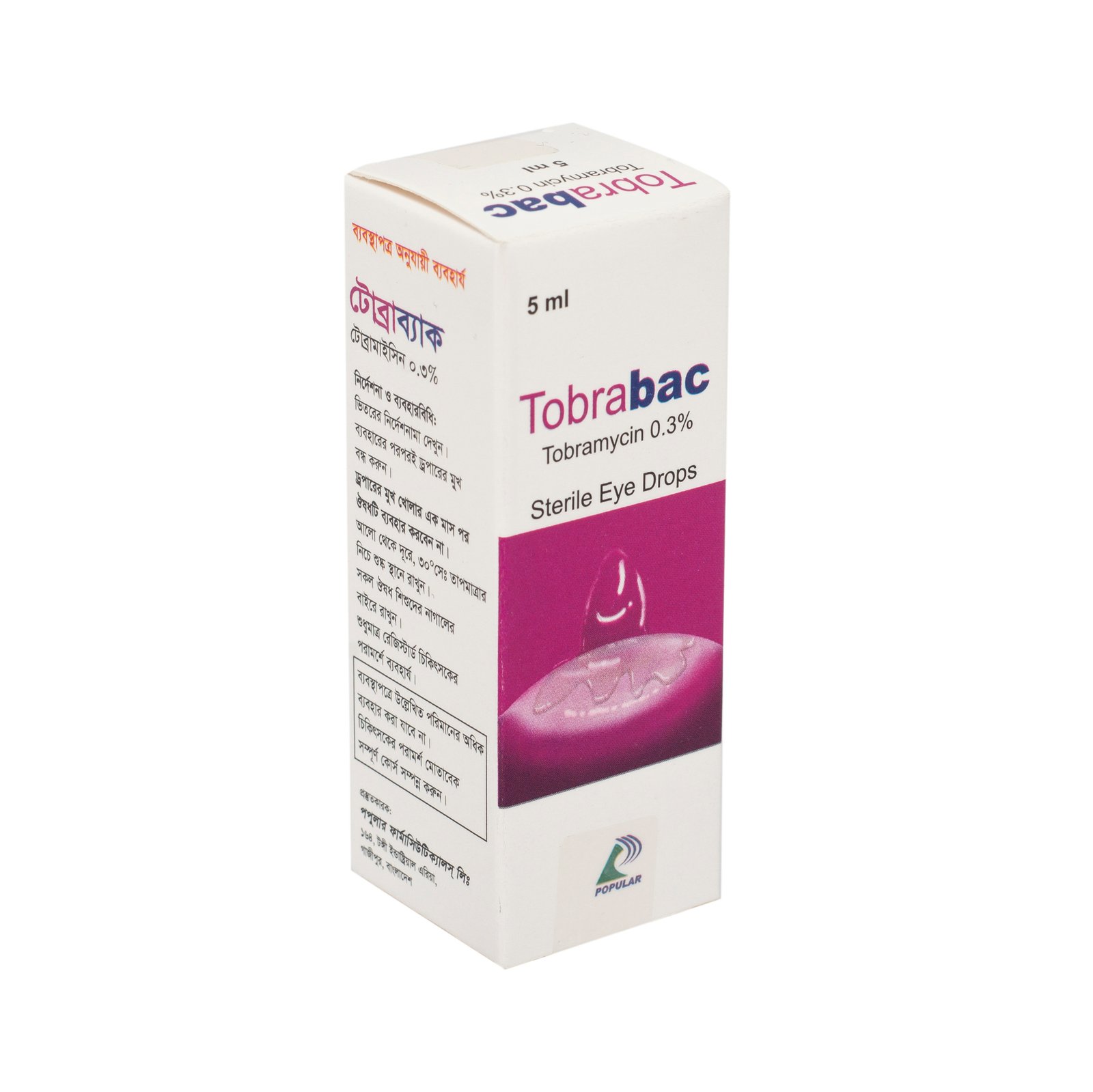 Tobrabac Eye