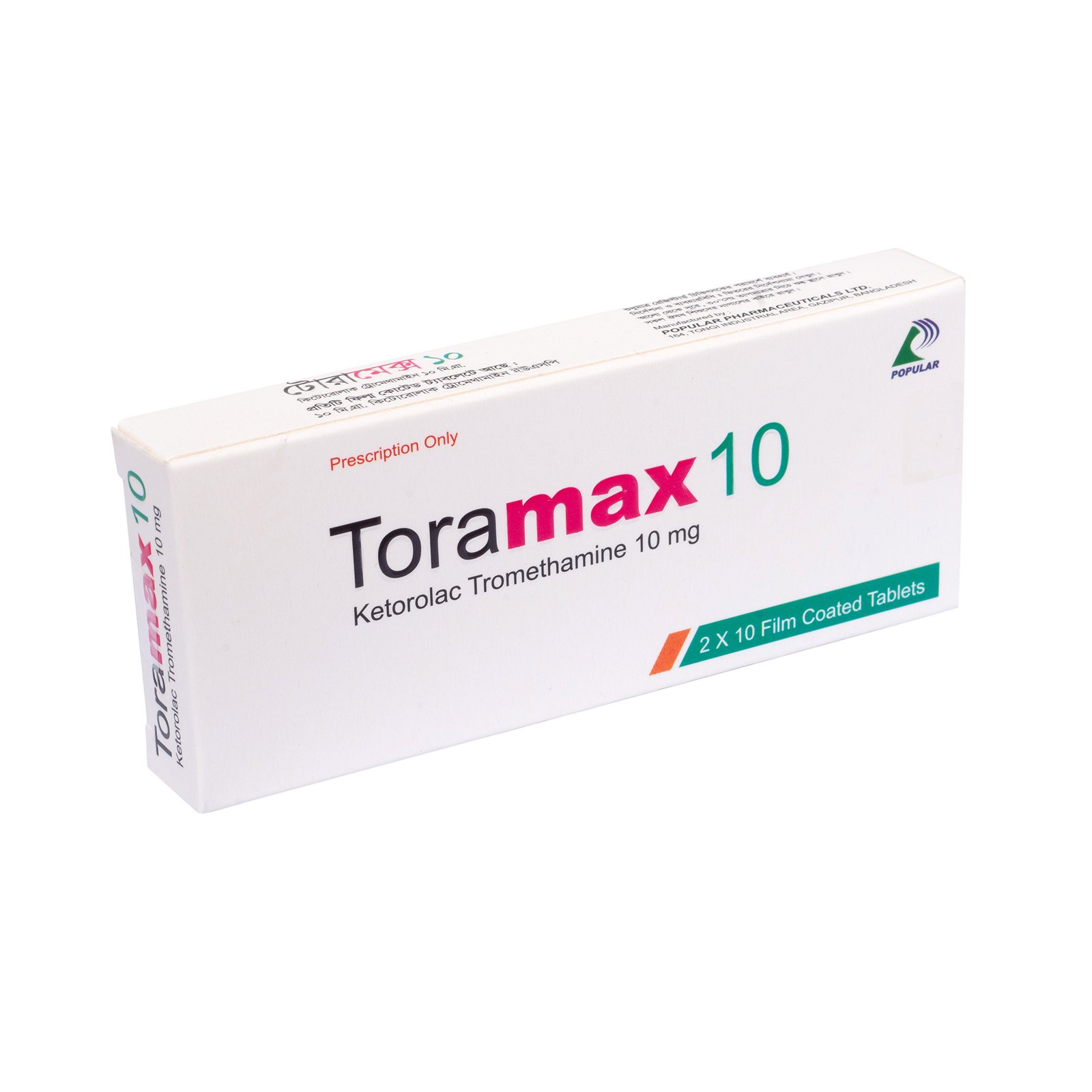Toramax