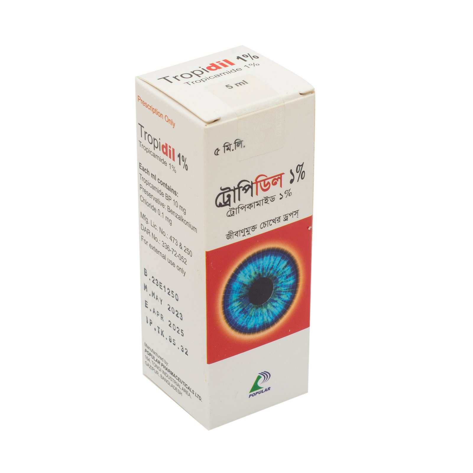 Tropidil 1%