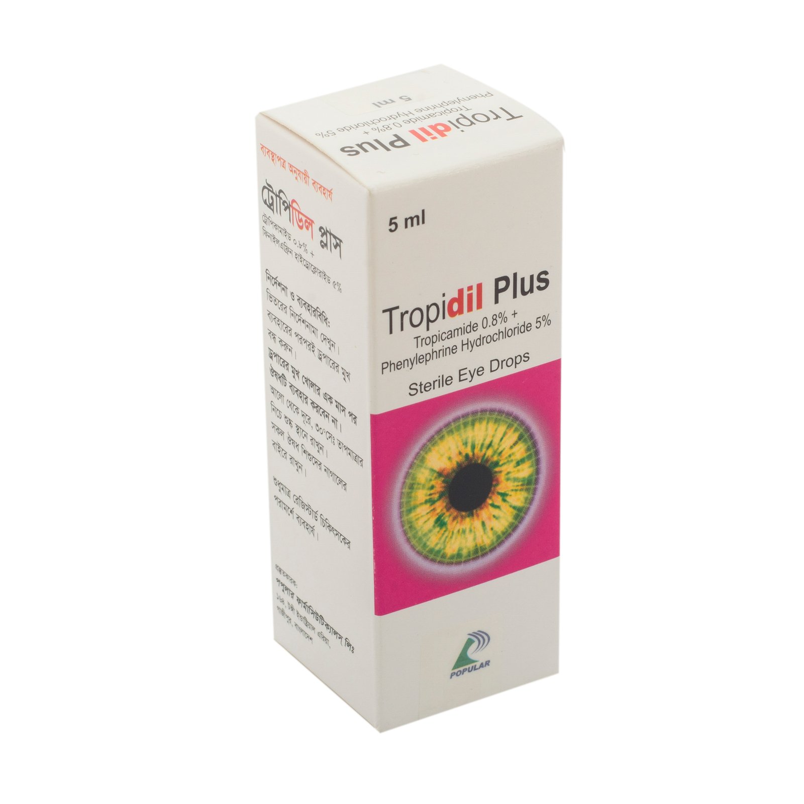 Tropidil Plus