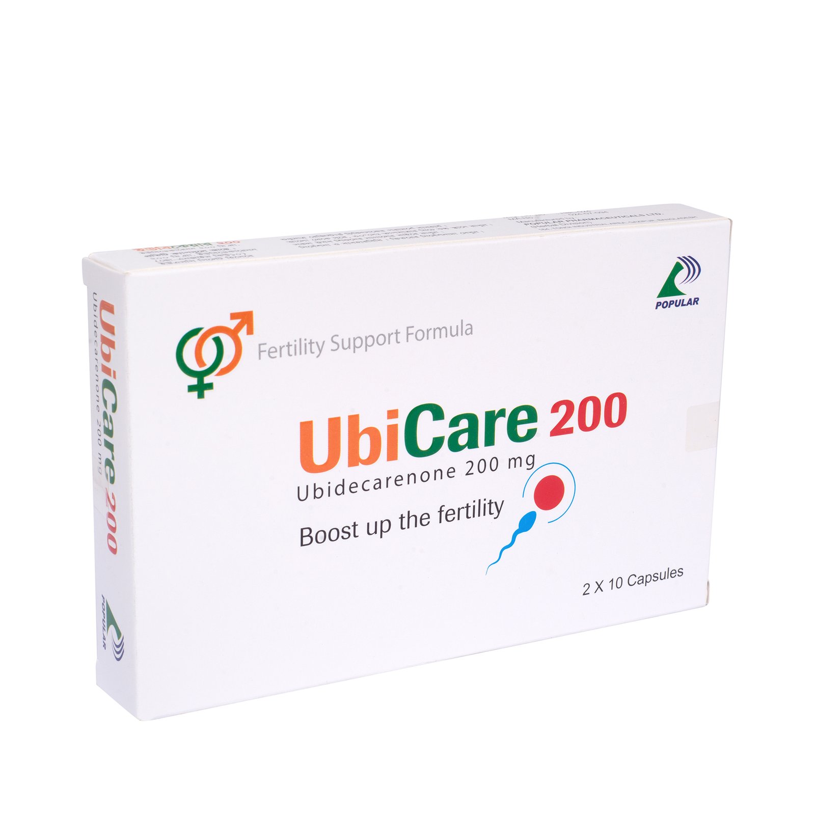 UbiCare