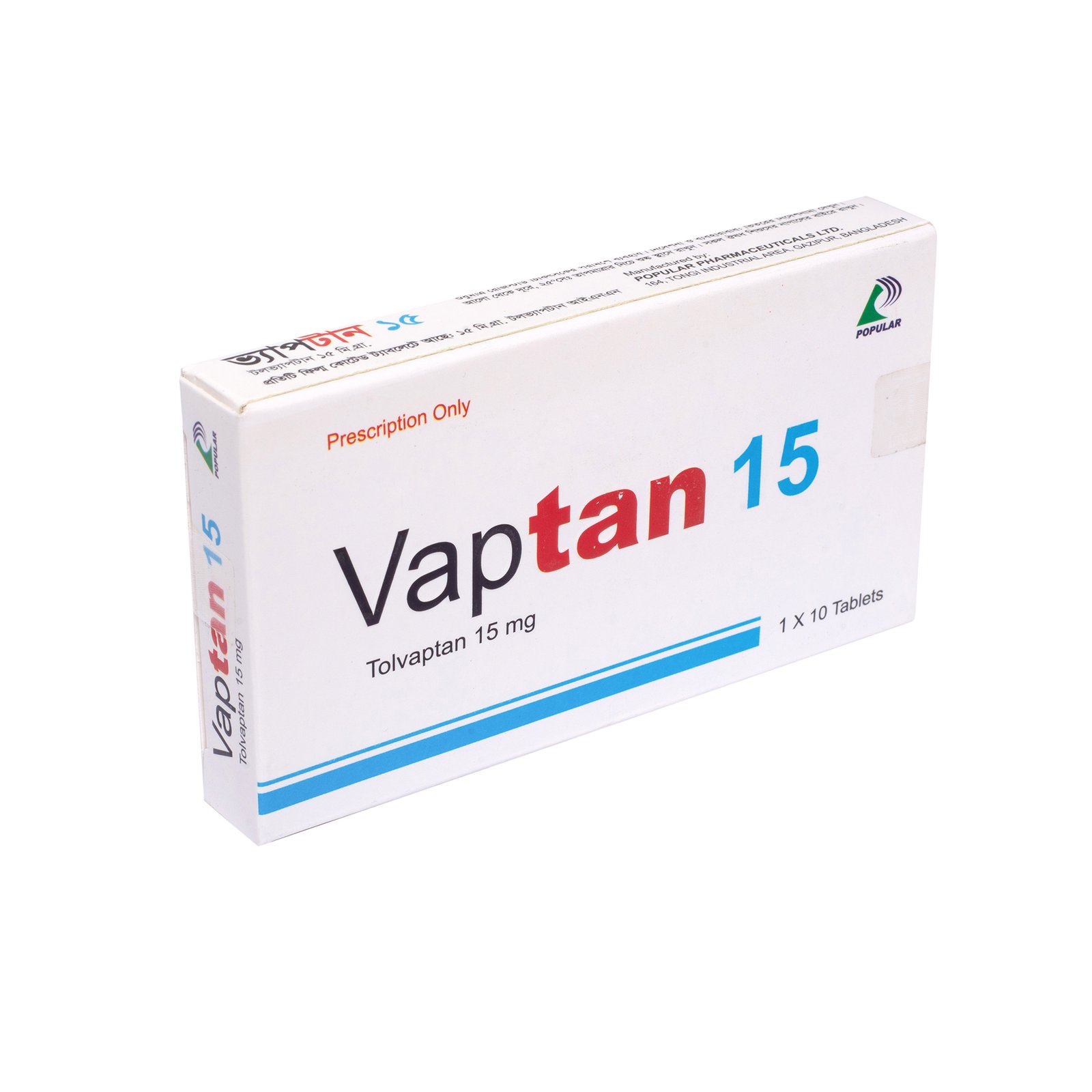 Vaptan
