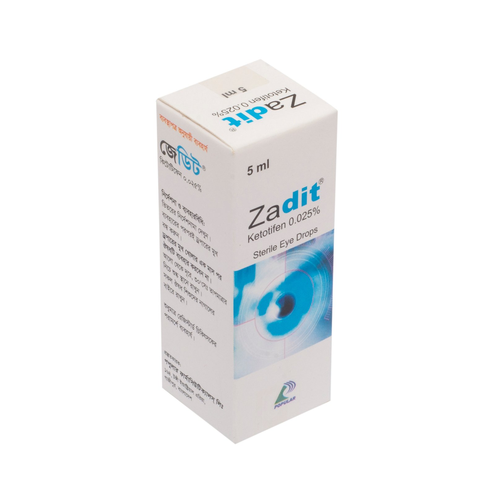 Zadit