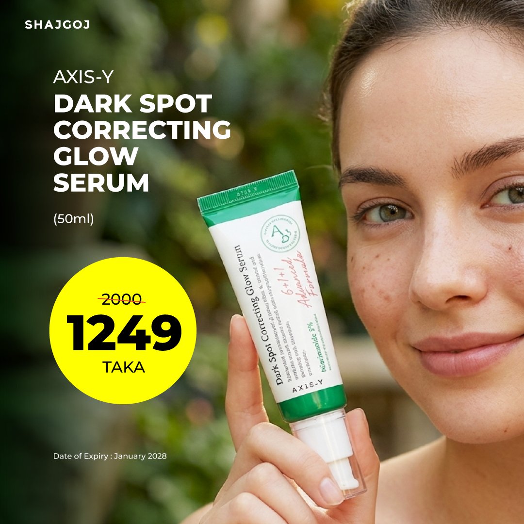 AXIS-Y Dark Spot Correcting Glow Serum