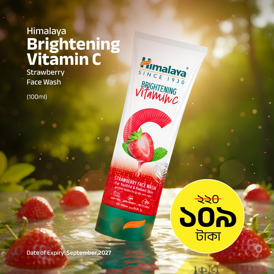 Himalaya Brightening Vitamin C Strawberry Face Wash-100ml