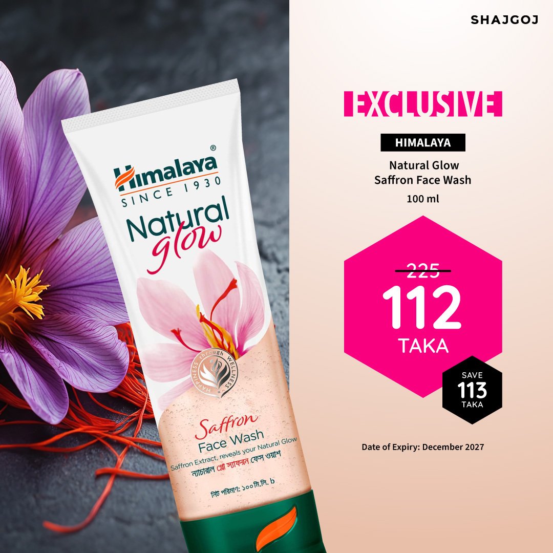 Himalaya Natural Glow Saffron Face Wash