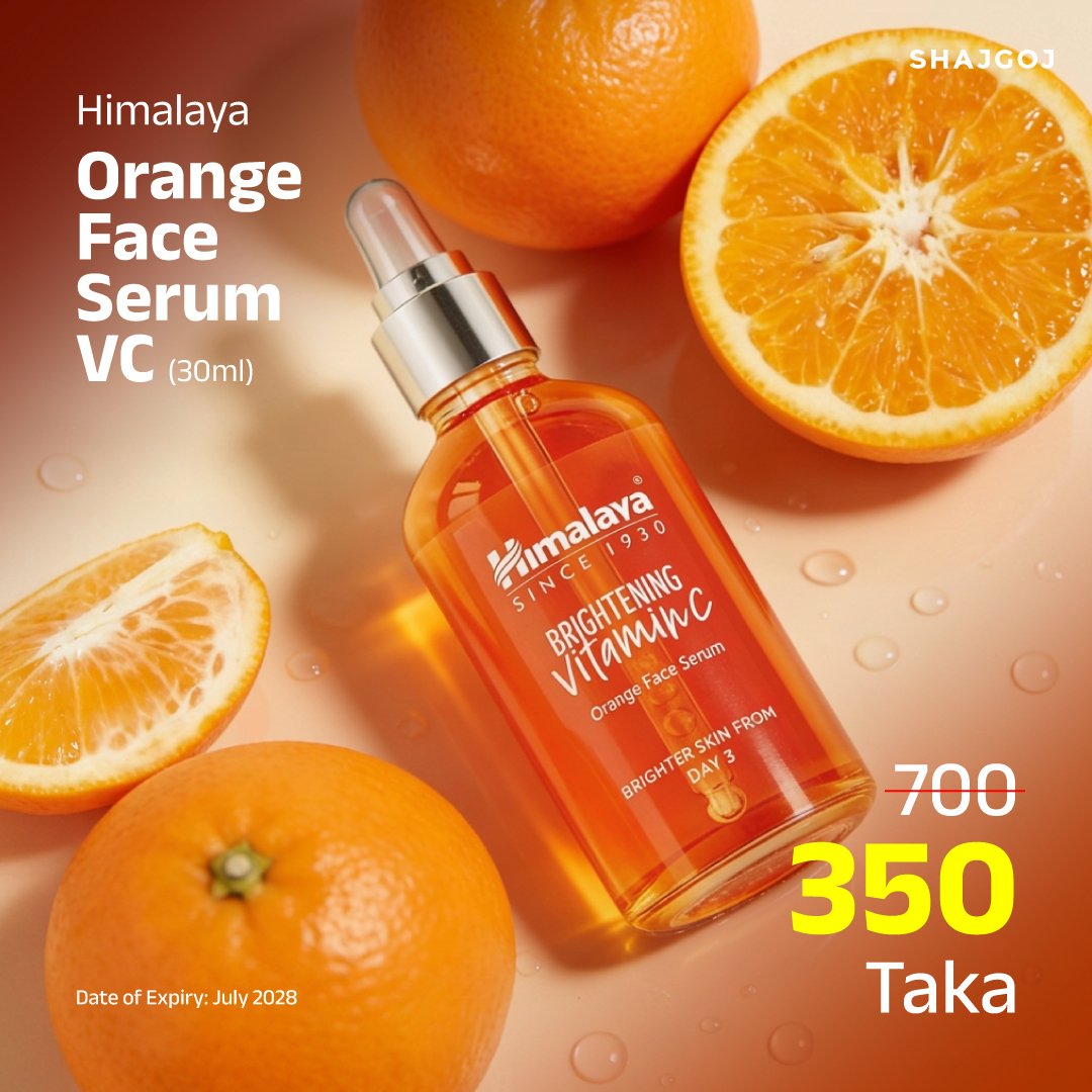 Himalaya Orange Face Serum VC