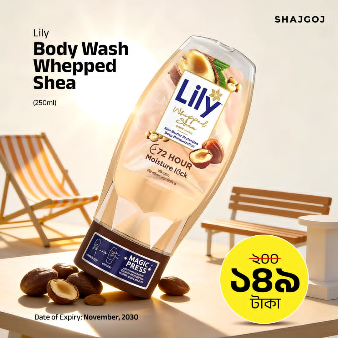 Lily Whipped Shea Body Wash