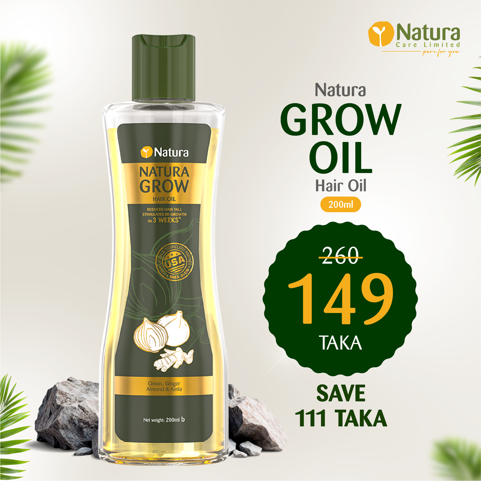 Natura Grow Hair Oil 200ml