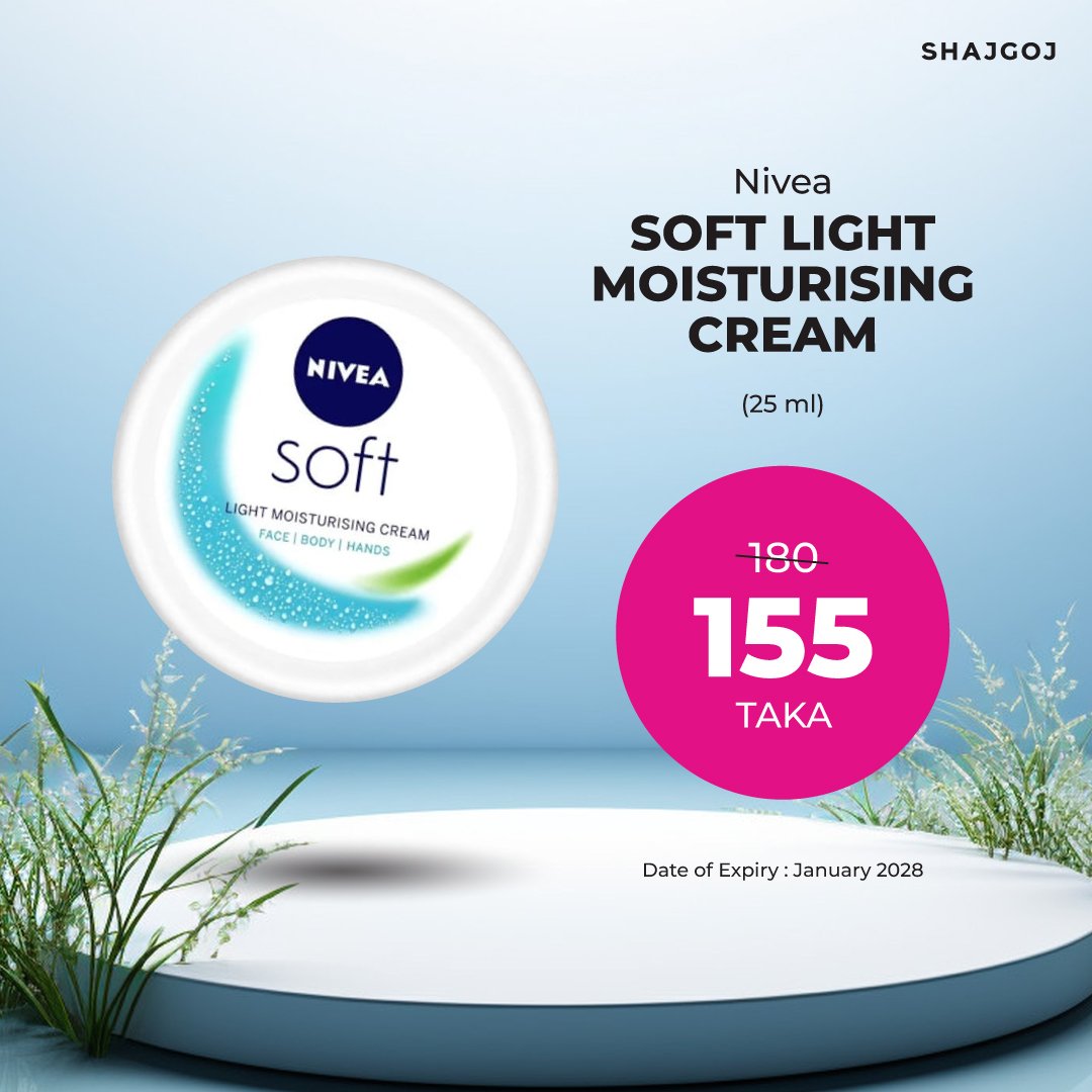 Nivea Soft light Moisturising Cream