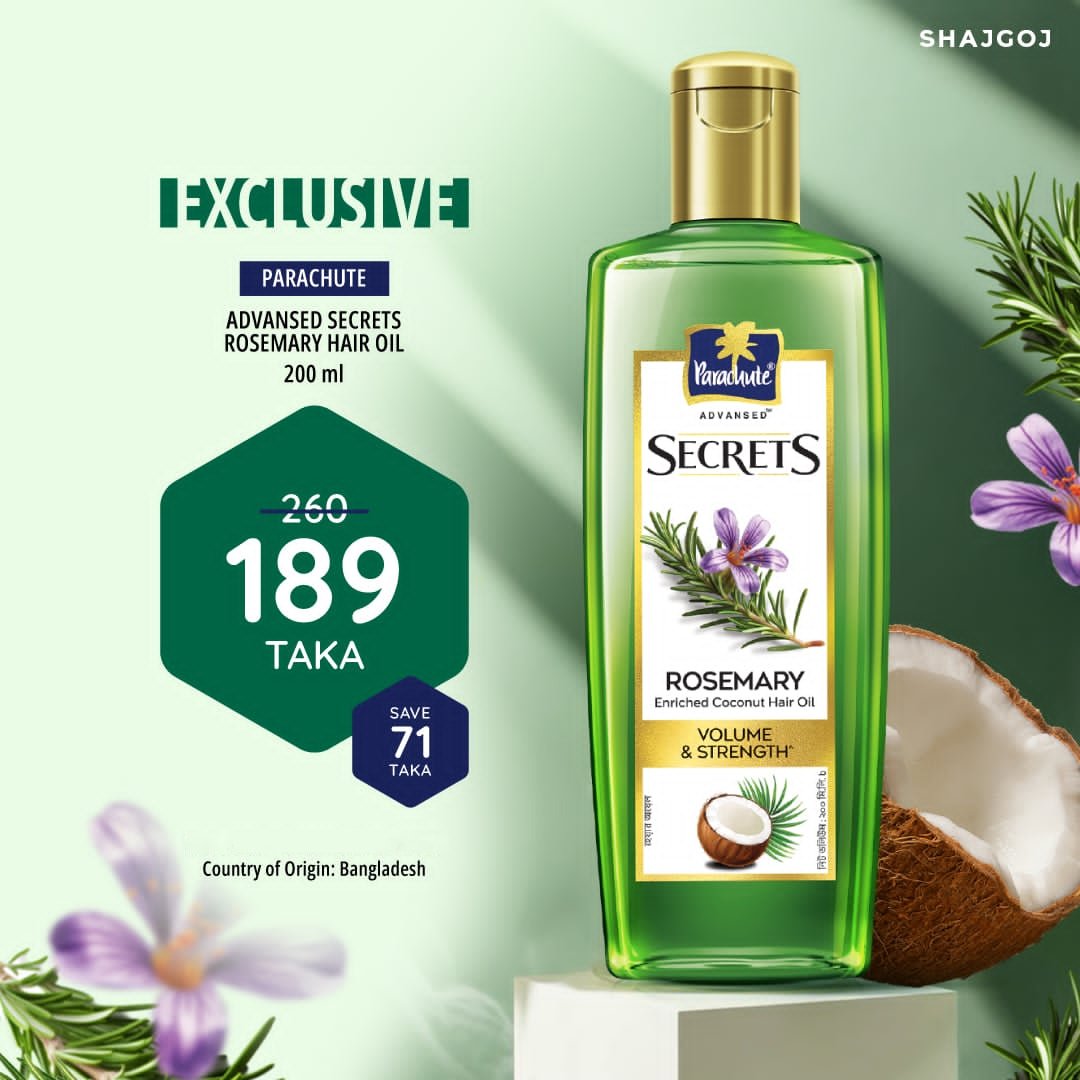 Parachute Advansed Secrets Rosemary Hair Oil 200ml