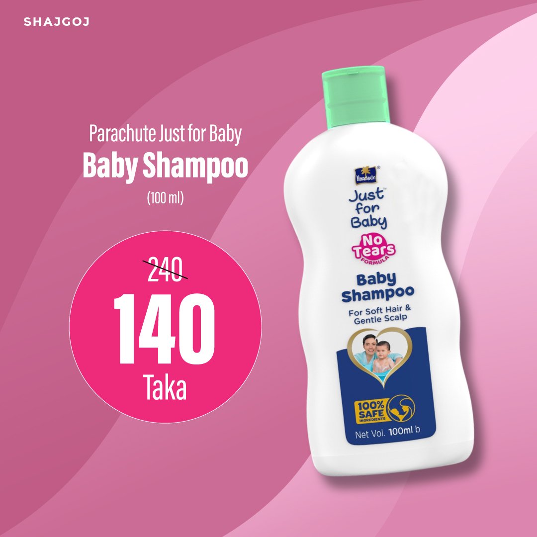 Parachute Just for Baby - Baby Shampoo