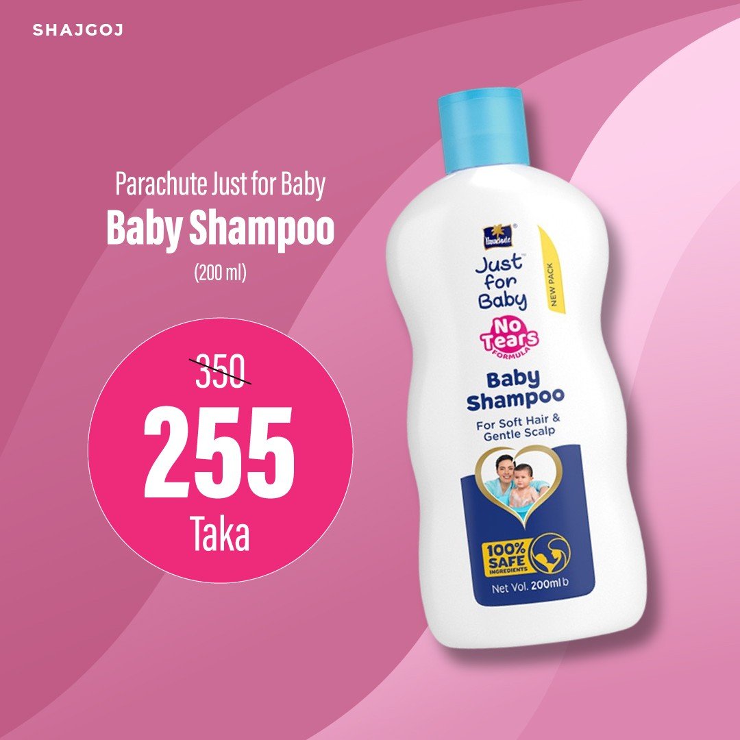 Parachute Just for Baby - Baby Shampoo
