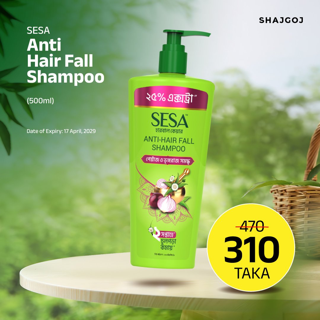 Sesa Anti-Hair Fall Shampoo 500ml