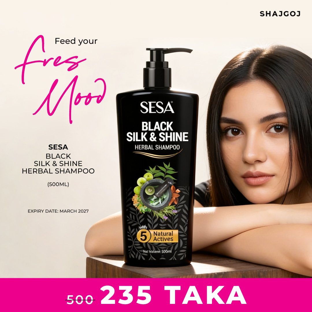 SESA Black Silk & Shine Herbal Shampoo 500ml
