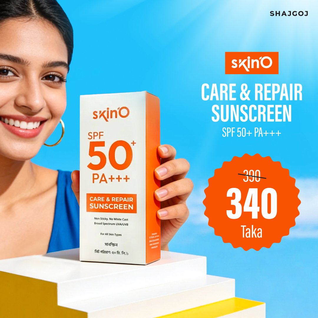 skinO Care and Repair Sunscreen with SPF 50+ PA +++