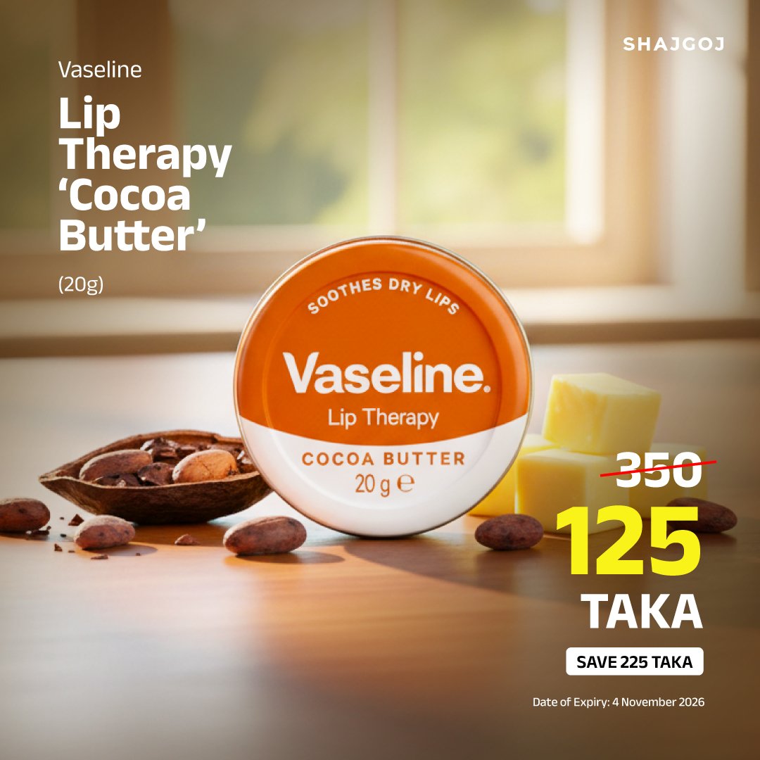 Vaseline Lip Therapy - Cocoa Butter
