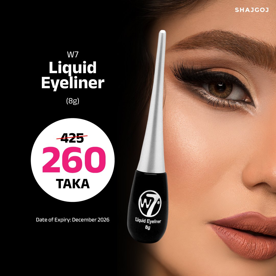 W7 Liquid Eyeliner Pot