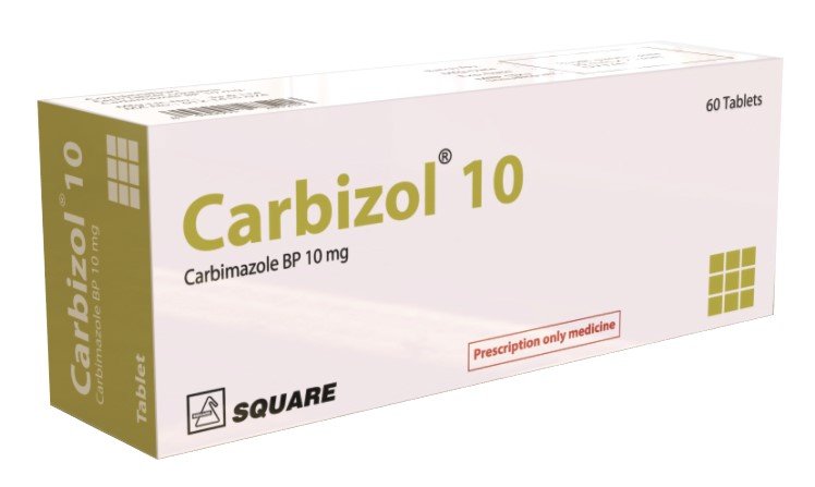 Carbizol 5 mg