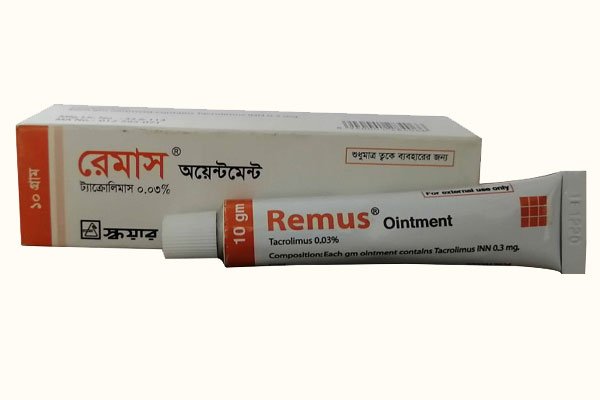 Remus 0.1%
